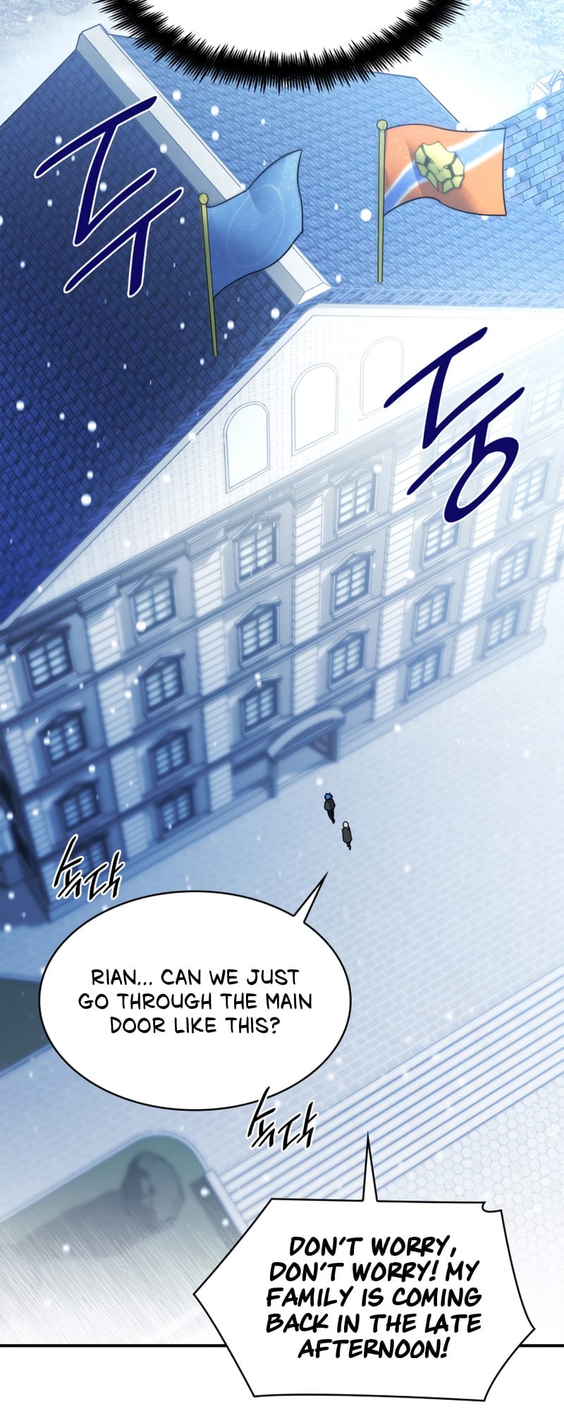 Infinite Mage, Chapter 10 image 53